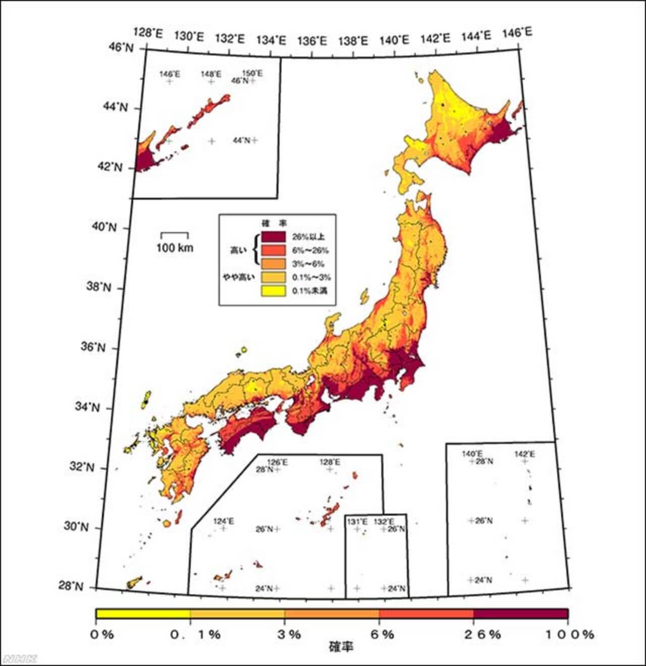 地震予測地図