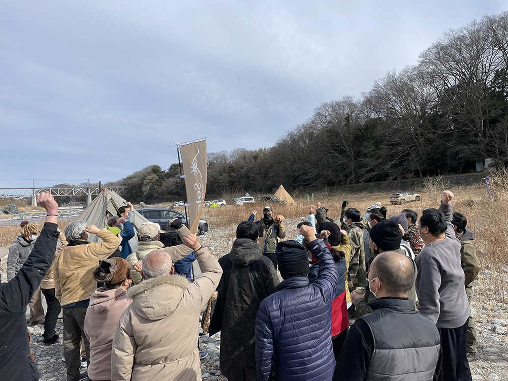 日本単独野営協会 埼玉支部イベント その1