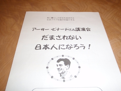 さすがは詩人です