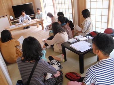 お住まい訪問見学会